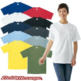 春夏ボタン付シャツ シャツ（半袖） 【作業服通販専門店まもる君】
