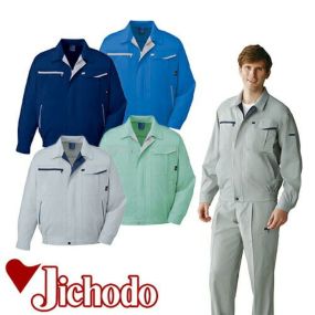 自重堂 作業服 47800 長袖ブルゾン 春夏 ユニセックス メンズ・レディース対応 作業着 ブルゾン