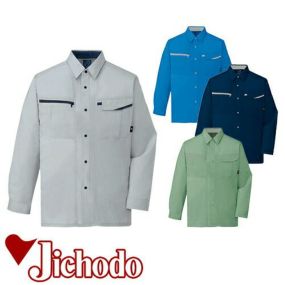 自重堂 作業服 47804 長袖シャツ 春夏 ユニセックス メンズ・レディース対応 作業着 長袖 ワークシャツ