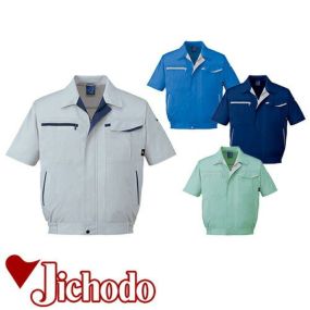 自重堂 作業服 47810 半袖ブルゾン 春夏 ユニセックス メンズ・レディース対応 作業着 ブルゾン