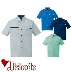 自重堂 作業服 47814 半袖シャツ 春夏 ユニセックス メンズ・レディース対応 作業着 半袖 ワークシャツ