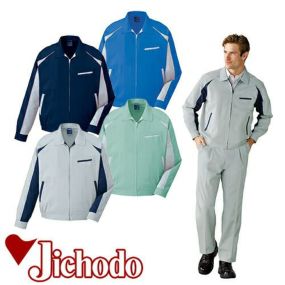 自重堂 作業服 47820 長袖ブルゾン 春夏 ユニセックス メンズ・レディース対応 作業着 ブルゾン