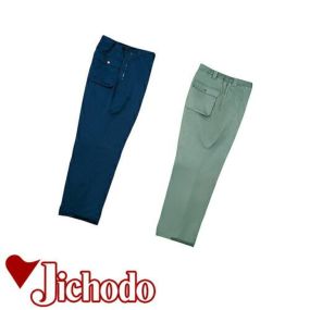 自重堂 パンツ 防寒パンツ ワークパンツ 防寒 ズボン 保温 人気 安い 防寒着 おしゃれ 暖かい 秋冬用 最強 かっこいい 作業着 おすすめ ワーク マン メンズ カジュアル 定番 寒さ対策 防寒ウェア 屋外作業 屋内作業 あったか シンプル 48061