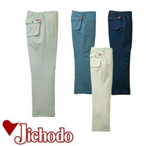 自重堂 パンツ 防寒パンツ ワークパンツ 防寒 ズボン 保温 人気 安い 防寒着 おしゃれ 暖かい 秋冬用 最強 かっこいい 作業着 おすすめ ワーク マン メンズ カジュアル 定番 寒さ対策 防寒ウェア 屋外作業 屋内作業 あったか シンプル 48091