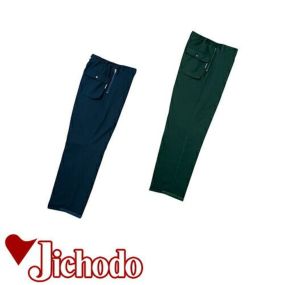自重堂 パンツ 防寒パンツ ワークパンツ 防寒 ズボン 保温 人気 安い 防寒着 おしゃれ 暖かい 秋冬用 最強 かっこいい 作業着 おすすめ ワーク マン メンズ カジュアル 定番 寒さ対策 防寒ウェア 屋外作業 屋内作業 あったか シンプル 48121
