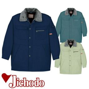 自重堂 コート（フード付） 防寒コート 防寒ジャケット 保温 人気 安い 最強 アウター ブルゾン ドカジャン 防寒ジャンパー ダウン 上着 防寒着 おしゃれ 暖かい 秋冬 かっこいい 作業着 ワーク マン メンズ 極寒 寒冷地 釣り キャンプ 登山 アウトドア 48153