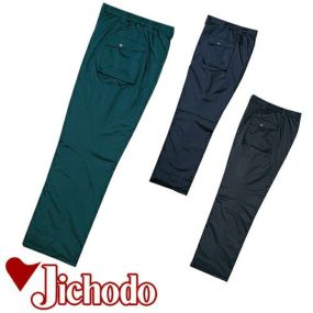 自重堂 パンツ 防寒パンツ ワークパンツ 防寒 ズボン 保温 人気 安い 防寒着 おしゃれ 暖かい 秋冬用 最強 かっこいい 作業着 おすすめ ワーク マン メンズ カジュアル 定番 寒さ対策 防寒ウェア 屋外作業 屋内作業 あったか シンプル 48161