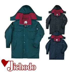 自重堂 コート（フード付） 防寒コート 防寒ジャケット 保温 人気 安い 最強 アウター ブルゾン ドカジャン 防寒ジャンパー ダウン 上着 防寒着 おしゃれ 暖かい 秋冬 かっこいい 作業着 ワーク マン メンズ 極寒 寒冷地 釣り キャンプ 登山 アウトドア 48163