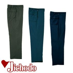 自重堂 パンツ 防寒パンツ ワークパンツ 防寒 ズボン 保温 人気 安い 防寒着 おしゃれ 暖かい 秋冬用 最強 かっこいい 作業着 おすすめ ワーク マン メンズ カジュアル 定番 寒さ対策 防寒ウェア 屋外作業 屋内作業 あったか シンプル 48171