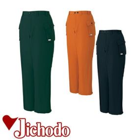 自重堂 パンツ 防寒パンツ ワークパンツ 防寒 ズボン 保温 人気 安い 防寒着 おしゃれ 暖かい 秋冬用 最強 かっこいい 作業着 おすすめ ワーク マン メンズ カジュアル 定番 寒さ対策 防寒ウェア 屋外作業 屋内作業 あったか シンプル 48231