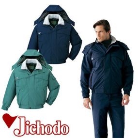 自重堂 ブルゾン（フード付） 防寒ジャケット ドカジャン 保温 人気 安い ダウン 防寒着 防寒ジャンパー 上着 ブルゾン 最強 アウター おしゃれ 暖かい 秋冬 かっこいい 作業着 ワーク マン メンズ 寒さ対策 屋内作業 屋外作業 あったか 防寒グッズ 48260