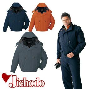 自重堂 ブルゾン（フード付） 防寒ジャケット ドカジャン 保温 人気 安い ダウン 防寒着 防寒ジャンパー 上着 ブルゾン 最強 アウター おしゃれ 暖かい 秋冬 かっこいい 作業着 ワーク マン メンズ 寒さ対策 屋内作業 屋外作業 あったか 防寒グッズ 48340