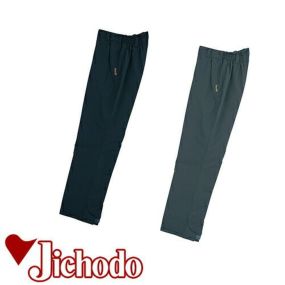 自重堂 パンツ 防寒パンツ ワークパンツ 防寒 ズボン 保温 人気 安い 防寒着 おしゃれ 暖かい 秋冬用 最強 かっこいい 作業着 おすすめ ワーク マン メンズ カジュアル 定番 寒さ対策 防寒ウェア 屋外作業 屋内作業 あったか シンプル 48341
