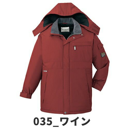 自重堂 コート（フード付） 防寒コート 防寒ジャケット 保温 人気 安い
