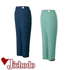 自重堂 パンツ 防寒パンツ ワークパンツ 防寒 ズボン 保温 人気 安い 防寒着 おしゃれ 暖かい 秋冬用 最強 かっこいい 作業着 おすすめ ワーク マン メンズ カジュアル 定番 寒さ対策 防寒ウェア 屋外作業 屋内作業 あったか シンプル 48411