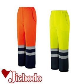 自重堂 パンツ 防寒パンツ ワークパンツ 防寒 ズボン 保温 人気 安い 防寒着 おしゃれ 暖かい 秋冬用 最強 かっこいい 作業着 おすすめ ワーク マン メンズ カジュアル 定番 寒さ対策 防寒ウェア 屋外作業 屋内作業 あったか シンプル 48471