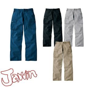 自重堂 Jawin 作業服 51002 ノータックカーゴ 秋冬 メンズ 作業着 ポケット付き ボトムス 通年 カーゴパンツ おしゃれ かっこいい 人気 ズボン 作業ズボン 作業パンツ 作業 工事 土木 塗装 DIY diy