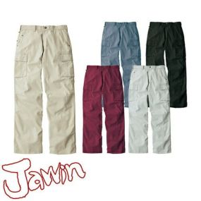 自重堂 Jawin 作業服 51102 ノータックカーゴ 秋冬 メンズ 作業着 ポケット付き ボトムス 通年 カーゴパンツ おしゃれ かっこいい 人気 ズボン 作業ズボン 作業パンツ 作業 工事 土木 塗装 DIY diy