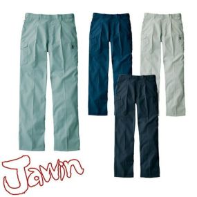 自重堂 Jawin 作業服 51202 ワンタックカーゴ 秋冬 メンズ 作業着 ポケット付き ボトムス 通年 カーゴパンツ おしゃれ かっこいい 人気 ズボン 作業ズボン 作業パンツ 作業 工事 土木 塗装 DIY diy