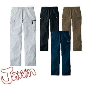 自重堂 Jawin 作業服 51502 ノータックカーゴ 秋冬 メンズ 作業着 ポケット付き ボトムス 通年 カーゴパンツ おしゃれ かっこいい 人気 ズボン 作業ズボン 作業パンツ 作業 工事 土木 塗装 DIY diy