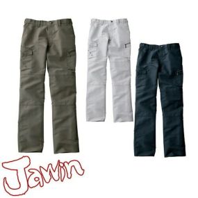 自重堂 Jawin 作業服 51602 ノータックカーゴ 秋冬 メンズ 作業着 ポケット付き ボトムス 通年 カーゴパンツ おしゃれ かっこいい 人気 ズボン 作業ズボン 作業パンツ 作業 工事 土木 塗装 DIY diy