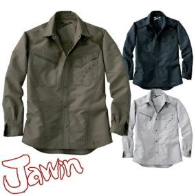 自重堂 Jawin 作業服 51604 長袖シャツ 秋冬 メンズ 作業着 長袖 ワークウエア 通年 ワークシャツ