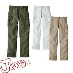 自重堂 Jawin 作業服 51702 ノータックカーゴ 秋冬 メンズ 作業着 ポケット付き ボトムス 通年 カーゴパンツ おしゃれ かっこいい 人気 ズボン 作業ズボン 作業パンツ 作業 工事 土木 塗装 DIY diy