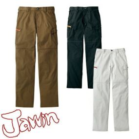 自重堂 Jawin 作業服 51902 ノータックカーゴ 秋冬 メンズ 作業着 ポケット付き ボトムス 通年 カーゴパンツ おしゃれ かっこいい 人気 ズボン 作業ズボン 作業パンツ 作業 工事 土木 塗装 DIY diy