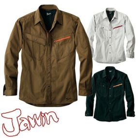 自重堂 Jawin 作業服 51904 長袖シャツ 秋冬 メンズ 作業着 長袖 ワークウエア 通年 ワークシャツ
