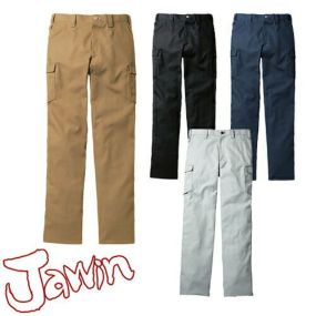 自重堂 Jawin 作業服 52202 ノータックカーゴ 秋冬 メンズ 作業着 ポケット付き ボトムス 通年 カーゴパンツ おしゃれ かっこいい 人気 ズボン 作業ズボン 作業パンツ 作業 工事 土木 塗装 DIY diy