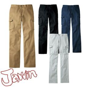自重堂 Jawin 作業服 52216 カーゴパンツ 秋冬 レディース 作業着 ポケット付き ボトムス 通年 おしゃれ かっこいい 人気 ズボン 作業ズボン 作業パンツ 作業 工事 土木 塗装 DIY diy
