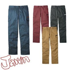 自重堂 Jawin 作業服 52402 ノータックカーゴ 秋冬 メンズ 作業着 ポケット付き ボトムス 通年 カーゴパンツ おしゃれ かっこいい 人気 ズボン 作業ズボン 作業パンツ 作業 工事 土木 塗装 DIY diy