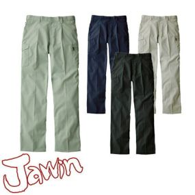 自重堂 Jawin 作業服 55202 ワンタックカーゴ 春夏 メンズ 作業着 ポケット付き ボトムス カーゴパンツ