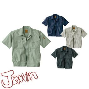 自重堂 Jawin 作業服 55210 半袖ブルゾン 春夏 メンズ 作業着 ワークウエア ブルゾン