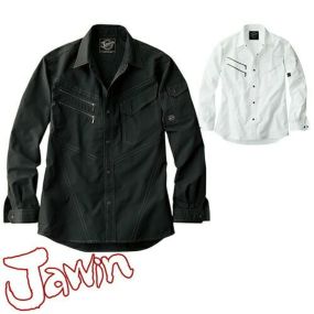 自重堂 Jawin 作業服 55404 長袖シャツ 春夏 メンズ 作業着 長袖 ワークウエア ワークシャツ
