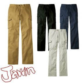 自重堂 Jawin 作業服 56216 カーゴパンツ 春夏 レディース 作業着 ボトムス ワークウエア レディースパンツ