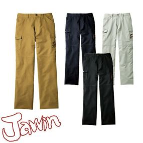 自重堂 Jawin 作業服 56302 ノータックカーゴ 春夏 メンズ 作業着 ポケット付き ボトムス カーゴパンツ