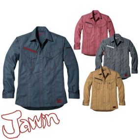 自重堂 Jawin 作業服 56404 長袖シャツ 春夏 メンズ 作業着 長袖 ワークウエア ワークシャツ