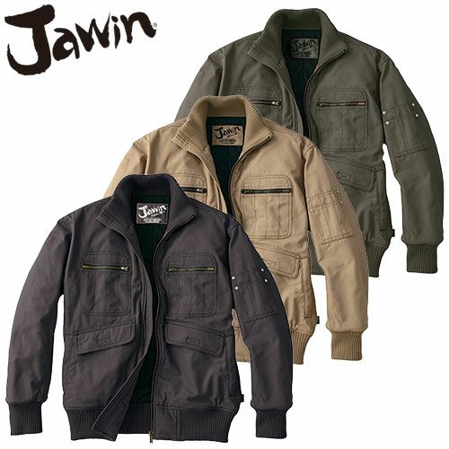 自重堂 Jawin 防寒作業服 58120 ブルゾン 防寒ウエア メンズ 作業着