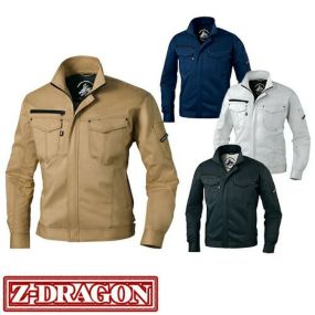 自重堂 Z-DRAGON 作業服 75000 長袖ジャンパー 春夏 ユニセックス 作業着 ワークウエア ブルゾン