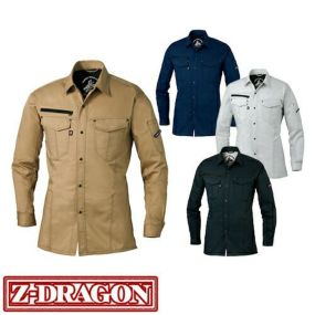 自重堂 Z-DRAGON 作業服 75004 長袖シャツ 春夏 ユニセックス 作業着 長袖 ワークウエア ワークシャツ