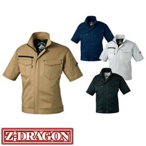 自重堂 Z-DRAGON 作業服 75010 半袖ジャンパー 春夏 ユニセックス 作業着 ワークウエア ブルゾン