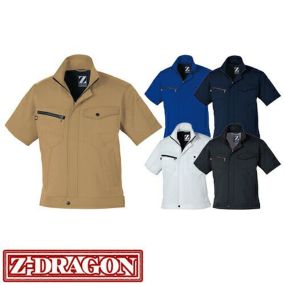 自重堂 Z-DRAGON 作業服 75310 半袖ジャンパー 春夏 ユニセックス メンズ・レディース対応 作業着 ジャンパー