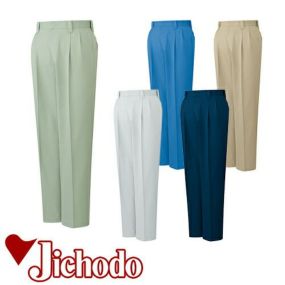 自重堂 作業服 80101 ツータックパンツ 秋冬 ユニセックス 作業着 腿ポケット無 ボトムス 通年 スラックス 作業ズボン 作業パンツ ワークパンツ ズボン おしゃれ かっこいい オフィス ユニホーム 作業 軽作業 外作業 工場 現場