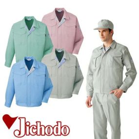 自重堂 作業服 80300 ブルゾン 秋冬 ユニセックス 作業着 ワークウエア 通年 上着 おしゃれ かっこいい 人気 企業 法人 ワーク 作業 工場 外作業 ワークユニフォーム 仕事 土木 工事 現場