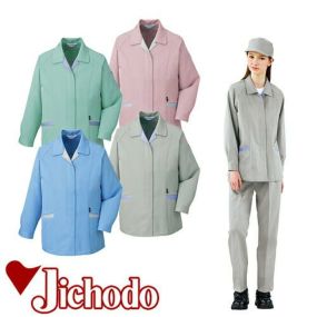 自重堂 作業服 80305 スモック 秋冬 レディース 作業着 女性用 ワークウエア 通年 レディース上着 女性用作業着 おしゃれ かっこいい 企業 法人 ワーク 作業 ワークユニフォーム ワークウェア ユニフォーム 仕事 土木 工事 現場