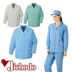自重堂 作業服 80405 スモック 秋冬 レディース 作業着 女性用 ワークウエア 通年 レディース上着 女性用作業着 おしゃれ かっこいい 企業 法人 ワーク 作業 ワークユニフォーム ワークウェア ユニフォーム 仕事 土木 工事 現場