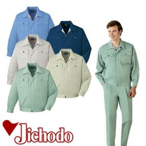 自重堂 作業服 80500 ブルゾン 秋冬 ユニセックス 作業着 ワークウエア 通年 上着 おしゃれ かっこいい 人気 企業 法人 ワーク 作業 工場 外作業 ワークユニフォーム 仕事 土木 工事 現場