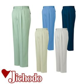 自重堂 作業服 80501 ツータックパンツ 秋冬 メンズ 作業着 腿ポケット無 ボトムス ワークウエア 通年 スラックス 作業ズボン 作業パンツ ワークパンツ ズボン おしゃれ かっこいい オフィス ユニホーム 作業 軽作業 外作業 工場 現場