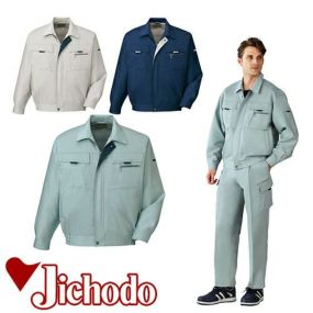 自重堂 作業服 80900 ブルゾン 秋冬 メンズ 作業着 ワークウエア 通年 上着 おしゃれ かっこいい 人気 企業 法人 ワーク 作業 工場 外作業 ワークユニフォーム 仕事 土木 工事 現場